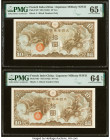 China Japanese Imperial Government 10 Yen ND (1942) Pick M7 Two Examples PMG Choice Uncirculated 64 EPQ; Gem Uncirculated 65 EPQ. An as made inclusion...