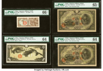 China Japanese Imperial Government 1 Sen; 100 Yen (3) ND (1939); (1945) Pick M8a; M21a; M29 (2) Four Examples PMG Gem Uncirculated 66 EPQ; Gem Uncircu...