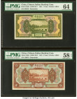 China Chinese Italian Banking Corporation 1; 5 Yuan 1921 Pick S253r; S254r Two Remainders PMG Choice Uncirculated 64; Choice About Unc 58 EPQ. HID0980...