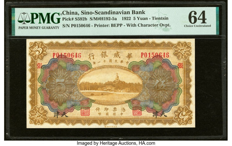 China Sino-Scandinavian Bank, Tientsin 5 Yuan 1.2.1922 Pick S592b S/M#H192-5a PM...