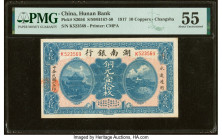 China Hunan Bank, Changsha 10 Coppers 1.1.1917 Pick S2056 S/M#H167-50 PMG About Uncirculated 55. HID09801242017 © 2022 Heritage Auctions | All Rights ...