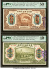 China Provincial Bank of Kwangtung Province, Canton 50; 100 Dollars 1918 Pick S2404c; S2405c Two Examples PMG About Uncirculated 53 EPQ; Extremely Fin...