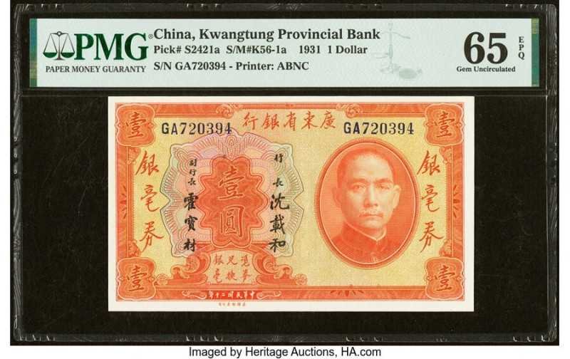 China Kwangtung Provincial Bank 1 Dollar 1931 Pick S2421a S/M#K56-1a PMG Gem Unc...