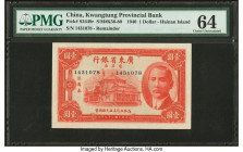 China Kwangtung Provincial Bank, Hainan Island 1 Dollar 1940 Pick S2449r S/M#K56-80 Remainder PMG Choice Uncirculated 64. HID09801242017 © 2022 Herita...