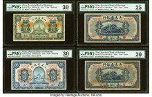 China Provincial Bank of Shantung Group Lot of 8 Examples PMG Choice Very Fine 35; Very Fine 30 (2); Very Fine 25 (4); Very Fine 20. Corner added and ...