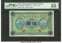 China Shantung Provincial Treasury 5 Yuan 1926 Pick S2719 S/M#S43-11 PMG About Uncirculated 55 Net. Hole repair noted. HID09801242017 © 2022 Heritage ...