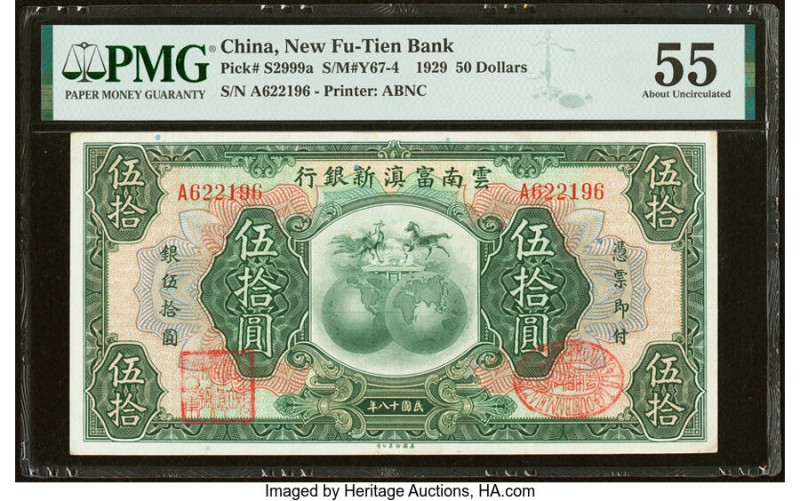 China New Fu-Tien Bank 50 Dollars 1929 Pick S2999a S/M#Y67-4 PMG About Uncircula...