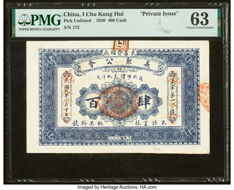 China I Chu Kung Hui 400 Cash 1920 Pick UNL PMG Choice Uncirculated 63. Minor st...