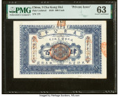 China I Chu Kung Hui 400 Cash 1920 Pick UNL PMG Choice Uncirculated 63. Minor stains are noted on this example. HID09801242017 © 2022 Heritage Auction...