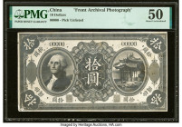 China 10 Dollars ND Pick UNL Front Archival Photograph PMG About Uncirculated 50. HID09801242017 © 2022 Heritage Auctions | All Rights Reserved