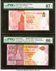Hong Kong Hongkong & Shanghai Banking Corp. Ltd.; Bank of China 150; 100 Dollars 3.3.2015; 24.9.2017 Pick 217d; UNL Two Commemorative Examples PMG Gem...