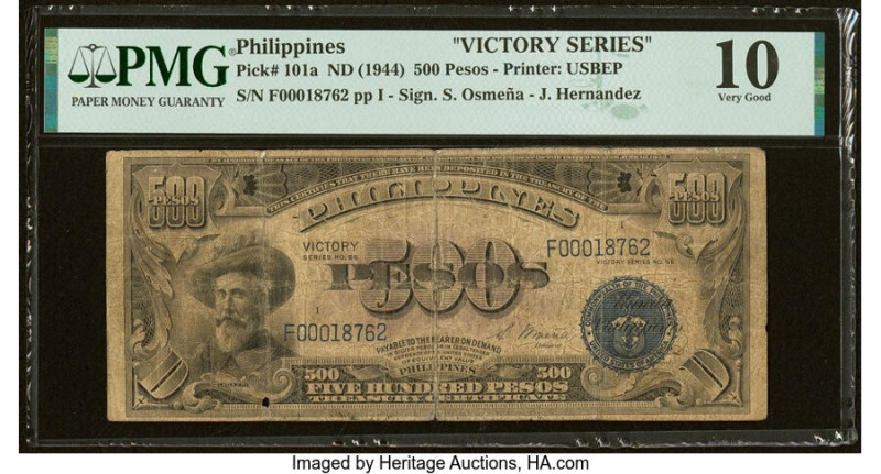 Philippines Treasury Certificate 500 Pesos ND (1944) Pick 101a PMG Very Good 10....