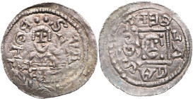 Medieval coins
POLSKA / POLAND / POLEN / SCHLESIEN

Bolesław IV Kędzierzawy (1146-1173). Denar (1146-1157) - BEAUTIFUL 

Aw.: Książę z mieczem na...