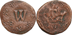 Medieval coins
POLSKA / POLAND / POLEN / SCHLESIEN

Władysław Opolczyk 1386 Puło ruskie, Lwów – RARE 

Aw: Litera W w rozecieRw: Korona w rozecie...