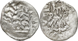 Medieval coins
POLSKA / POLAND / POLEN / SCHLESIEN

Władysław Jagiełło (1386-1434). Polgrosz (Half groschen), Krakow / Cracow – MINT ERROR 

Odmi...