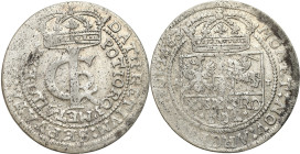 John II Casimir 
POLSKA/ POLAND/ POLEN / POLOGNE / POLSKO

Jan II Kazimierz. Tymf (1 zloty) 1663, Bydgoszcz 

Niedobity egzemplarz.&nbsp;Kopicki ...