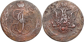 Russia copper coin collection – part two
RUSSIA / RUSSLAND / РОССИЯ / Moscow / Petersburg

Rosja. Catherine II. 5 Kopek (kopeck) 1763 СПМ, Petersbu...