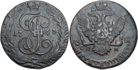Russia copper coin collection – part two
RUSSIA / RUSSLAND / РОССИЯ / Moscow / Petersburg

Rosja. Catherine II. 5 Kopek (kopeck) 1763 СПМ, Petersbu...