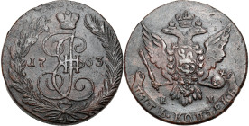 Russia copper coin collection – part two
RUSSIA / RUSSLAND / РОССИЯ / Moscow / Petersburg

Rosja. Catherine II. 5 Kopek (kopeck) 1763 EM, Jekaterin...