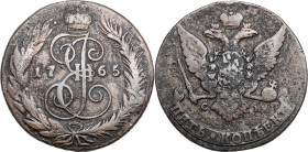Russia copper coin collection – part two
RUSSIA / RUSSLAND / РОССИЯ / Moscow / Petersburg

Rosja. Catherine II. 5 Kopek (kopeck) 1765 CM, Siestrori...