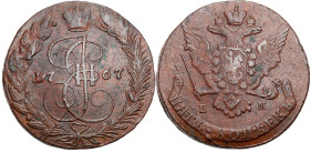 Russia copper coin collection – part two
RUSSIA / RUSSLAND / РОССИЯ / Moscow / Petersburg

Rosja. Catherine II. 5 Kopek (kopeck) 1767 EM, Jekaterin...