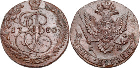 Russia copper coin collection – part two
RUSSIA / RUSSLAND / РОССИЯ / Moscow / Petersburg

Rosja. Catherine II. 5 Kopek (kopeck) 1780 EM, Jekaterin...