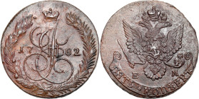 Russia copper coin collection – part two
RUSSIA / RUSSLAND / РОССИЯ / Moscow / Petersburg

Rosja. Catherine II. 5 Kopek (kopeck) 1782 EM, Jekaterin...