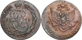 Russia copper coin collection – part two
RUSSIA / RUSSLAND / РОССИЯ / Moscow / Petersburg

Rosja. Catherine II. 5 Kopek (kopeck) 1783 KM, Suzun - R...