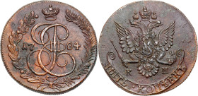 Russia copper coin collection – part two
RUSSIA / RUSSLAND / РОССИЯ / Moscow / Petersburg

Rosja. Catherine II. 5 Kopek (kopeck) 1784 KM, Suzun - R...