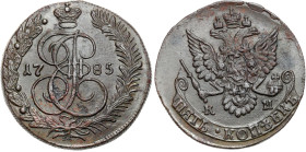 Russia copper coin collection – part two
RUSSIA / RUSSLAND / РОССИЯ / Moscow / Petersburg

Rosja. Catherine II. 5 Kopek (kopeck) 1785 KM, Suzun - R...