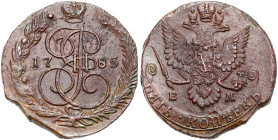 Russia copper coin collection – part two
RUSSIA / RUSSLAND / РОССИЯ / Moscow / Petersburg

Rosja. Catherine II. 5 Kopek (kopeck) 1785 EM, Jekaterin...