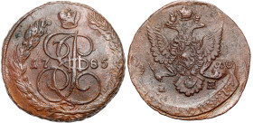 Russia copper coin collection – part two
RUSSIA / RUSSLAND / РОССИЯ / Moscow / Petersburg

Rosja. Catherine II. 5 Kopek (kopeck) 1785 EM, Jekaterin...