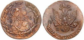 Russia copper coin collection – part two
RUSSIA / RUSSLAND / РОССИЯ / Moscow / Petersburg

Rosja. Catherine II. 5 Kopek (kopeck) 1786 KM, Suzun - R...