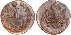 Russia copper coin collection – part two
RUSSIA / RUSSLAND / РОССИЯ / Moscow / Petersburg

Rosja. Catherine II. 5 Kopek (kopeck) 1787 EM, Jekaterin...