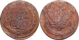 Russia copper coin collection – part two
RUSSIA / RUSSLAND / РОССИЯ / Moscow / Petersburg

Rosja. Catherine II. 5 Kopek (kopeck) 1788 СПМ, Petersbu...