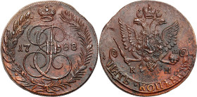 Russia copper coin collection – part two
RUSSIA / RUSSLAND / РОССИЯ / Moscow / Petersburg

 Rosja. Catherine II. 5 Kopek (kopeck) 1788 KM, Koływań ...