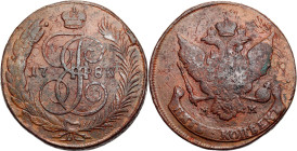 Russia copper coin collection – part two
RUSSIA / RUSSLAND / РОССИЯ / Moscow / Petersburg

Rosja. Catherine II. 5 Kopek (kopeck) 1788 MМ, Moscow 
...