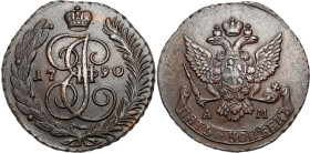 Russia copper coin collection – part two
RUSSIA / RUSSLAND / РОССИЯ / Moscow / Petersburg

Rosja. Catherine II. 5 Kopek (kopeck) 1790 AM, Annińsk ...