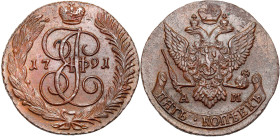 Russia copper coin collection – part two
RUSSIA / RUSSLAND / РОССИЯ / Moscow / Petersburg

Rosja. Catherine II. 5 Kopek (kopeck) 1791 AM, Annińsk -...
