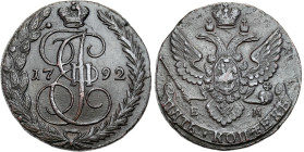 Russia copper coin collection – part two
RUSSIA / RUSSLAND / РОССИЯ / Moscow / Petersburg

Rosja. Catherine II. 5 Kopek (kopeck) 1792 EM, Jekaterin...