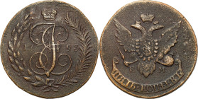Russia copper coin collection – part two
RUSSIA / RUSSLAND / РОССИЯ / Moscow / Petersburg

Rosja. Catherine II. 5 Kopek (kopeck) 1793 EM, Jekateryn...