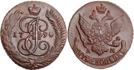 Russia copper coin collection – part two
RUSSIA / RUSSLAND / РОССИЯ / Moscow / Petersburg

Rosja. Catherine II. 5 Kopek (kopeck) 1794 AM, Annińsk -...