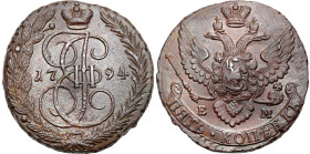 Russia copper coin collection – part two
RUSSIA / RUSSLAND / РОССИЯ / Moscow / Petersburg

Rosja. Catherine II. 5 Kopek (kopeck) 1794 EM, Jekaterin...