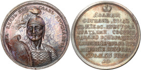 Russian suite of grand dukes, tsars and emperors
RUSSIA / RUSSLAND / РОССИЯ / Moscow / Petersburg

Russia. Medal Suite (10) Izjasaw I 1054-1068 
...
