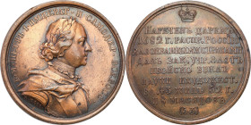 Russian suite of grand dukes, tsars and emperors
RUSSIA / RUSSLAND / РОССИЯ / Moscow / Petersburg

Russia. Suite Medal (53) Peter I the Great 1682-...