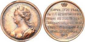 Russian suite of grand dukes, tsars and emperors
RUSSIA / RUSSLAND / РОССИЯ / Moscow / Petersburg

Russia. Suite Medal (54) Empress Catherine I 172...
