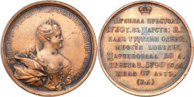 Russian suite of grand dukes, tsars and emperors
RUSSIA / RUSSLAND / РОССИЯ / Moscow / Petersburg

Russia. Suite Medal (56) Anna Ivanovna 1730-1740...