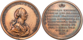 Russian suite of grand dukes, tsars and emperors
RUSSIA / RUSSLAND / РОССИЯ / Moscow / Petersburg

Russia. Suite Medal (58) Peter III Fedorovich 17...