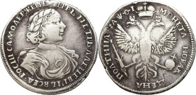 Collection of russian coins
RUSSIA / RUSSLAND / РОССИЯ / Moscow / Petersburg

Rosja. Piotr I. Połtina (1/2 rubla 1719) - BITKIN NIE NOTUJE 

Ekst...