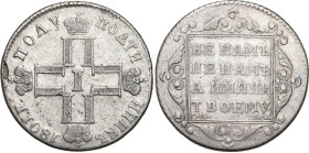 Collection of russian coins
RUSSIA / RUSSLAND / РОССИЯ / Moscow / Petersburg

Rosja. Paweł l. Półpołtinnik (1/4 Rubel (Rouble)1801 СМ-АИ, Petersbur...